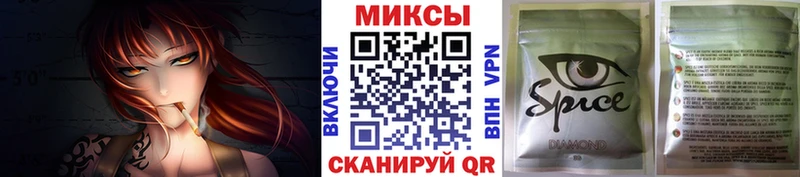 Бутират Butirat  купить наркоту  Светогорск 