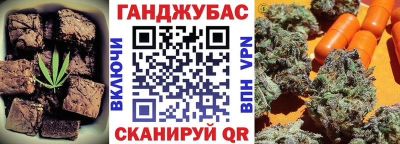 Еда ТГК конопля  ОМГ ОМГ ССЫЛКА  Светогорск 