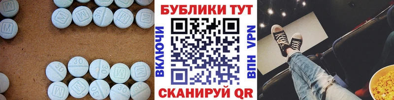 Ecstasy бентли  Светогорск 