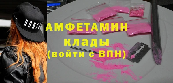 хмурый Беломорск