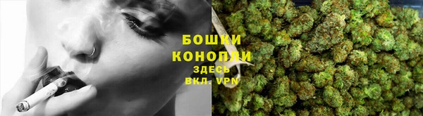 кокаин перу Белоозёрский