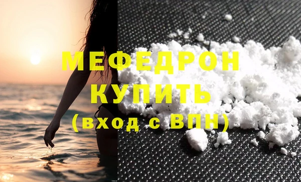 хмурый Беломорск