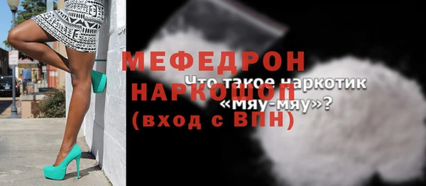 хмурый Беломорск