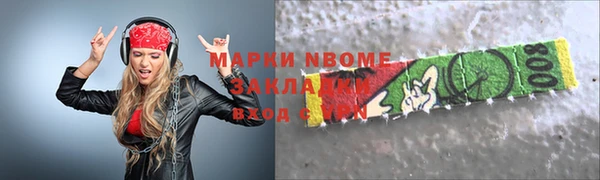 хмурый Беломорск