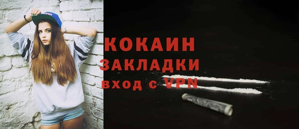 хмурый Беломорск