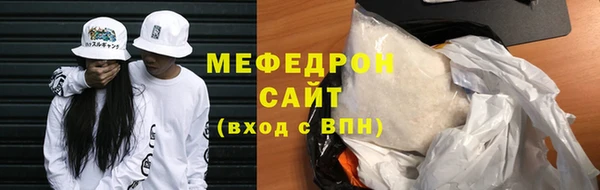 кокаин перу Белоозёрский