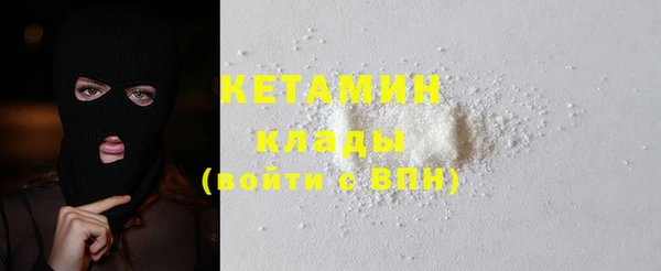кокаин перу Белоозёрский