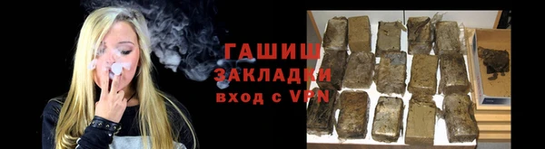 хмурый Беломорск