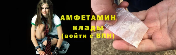 хмурый Беломорск
