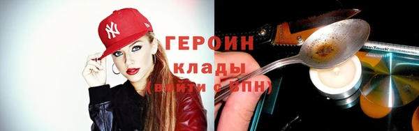 хмурый Беломорск