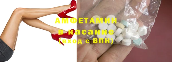 хмурый Беломорск