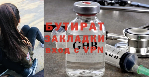 хмурый Беломорск