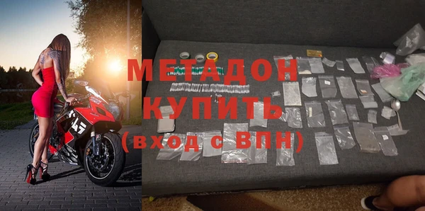 кокаин перу Белоозёрский