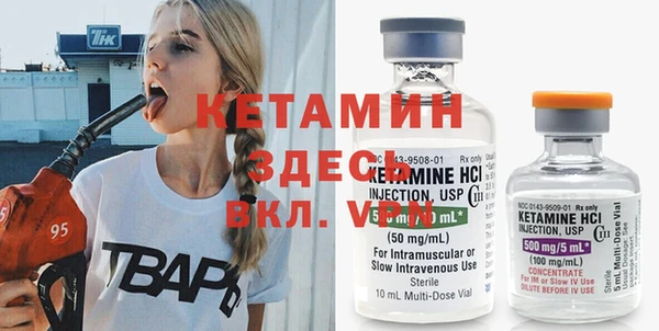 хмурый Беломорск
