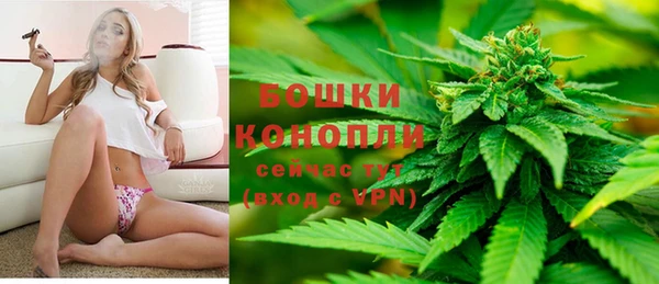 кокаин перу Белоозёрский