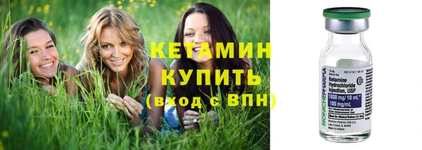 хмурый Беломорск