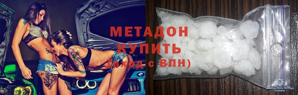 хмурый Беломорск