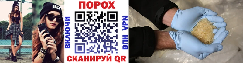 МЕТАМФЕТАМИН Methamphetamine  Светогорск 