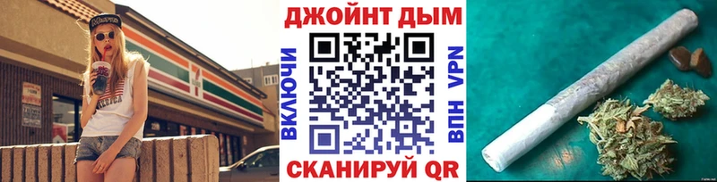Шишки марихуана MAZAR  mega   Светогорск 